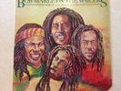 Bob Marley & The Wailers ?Bob, Peter, Bunny & Rita vinyl LP Jamaica Records 1986