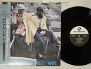 YAMA & JIRO'S WAVE GIRL TALK THREE BLIND MICE PAP-20021 Japan OBI VINYL LP