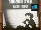 Patti Smith Group - Radio Ethiopia LP [Vinyl New] 180gm Record Album + Download