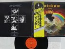 BLACKMORE'S RAINBOW RISING OYSTER MPX-4024 Japan OBI VINYL LP