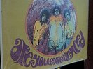 JIMI HENDRIX ARE YOU EXPERIENCED LP ORIG 3 COLOR STEAMBOAT REPRISE RS6261 STEREO