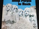 Deep Purple In Rock Harvest LP vinyl album *No EMI*  EX+/EX+ A2/B1