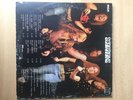 Rare Vinyle 33 Tours Scorpions Virgin Killer