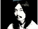 Haruomi Hosono - Hosono House Vinyl LP LIGHT IN T NEW
