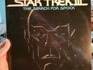 Star Trek Search For Spock Vinyl Records, NEVER PLAYED