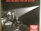 SIMPLE MINDS - Big Music Tour 2015, 12