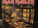 Iron Maiden Piece of Mind LP Vinyl Original Pressing  1983 Capitol A&M