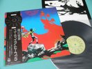 URIAH HEEP LP The Magician's Birthday 1st Press Japan YZ-1-BZ Bronze OBI