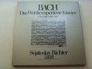 RICHTER - Bach Well-Tempered Clavier Das Wohltemperierte Klavier 3LP box