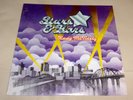 Rudy McNeely : Stars & Bars Sealed LP (Southern Rock)