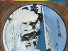 1970s JAPAN PICTURE DISC 7