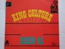 PRINCE ALLAN-JAH JAH LOVE /  ROOTS REGGAE 12