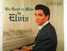 Elvis Presley His Hand in Mine LP Mint Minus 1964 Signed? from collectors estate