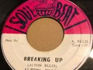 ALTON ELLIS - BREAKING UP / DUBWISE TO BREAK  - RARE JA  SOUL BEAT  EX +