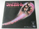 DEEP PURPLE fireball/anyone's daughter 1972 JAPAN P-1089W 45 1ST PRESS Y500 EX-