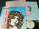 MOTT THE HOOPLE The Hoople / Japan LP 1974 CBS SONY SOPM 121
