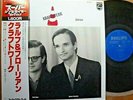 KRAFTWERK - RALF & FLORIAN - 1st MINTY JAPAN 12