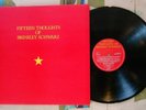 Fifteen Thoughts of Brinsley Schwarz LP Nick Lowe w Poster M-/M-