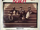 NWA Straight Outta Compton Vinyl Record Express Yourself Original 1989 Hip Hop