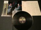 Black Sabbath - Heaven And Hell JAPAN LP w/ obi