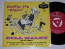 Mega rare Bill Haley & the Comets EP Rockin The Oldies Part 2 UK 1957 VG+/VG+