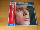 LP CLIFF RICHARD DELUXE JAPAN OBI RED WAX