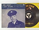 Elvis Presley 1958 Japan 45' ONE NIGHT / I GOT STUNG Japanese