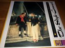 The Style Council - Introducing -Limited Magenta Vinyl LP -  New & Sealed - Rare