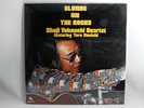 Shoji Yokouchi,Blonde on the rocks,1976 TBM Japan orig.LP