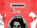 BAIDAPHON - ASMAHAN - CHANSONS ETERNELLES VOL. 1 & 2 - ORIENTAL ARABIC - 2LP NM