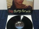Sade Vinyl LP (NM/NM) Stronger Than Pride (Shrink) w/Lyric Inner 1988 Epic 44210