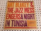 OG/DG 47 W.63rd BLUE NOTE 4049 Art Blakey Messengers NIGHT IN TUNISIA Lee Morgan