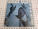 BLUE NOTE 1518 1st Flat-Edge Lexington HORACE SILVER & JAZZ MESSENGERS H.Mobley