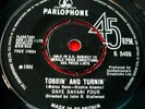 Dave Davani Four/4 Tossin And Turnin/The Jupe 7