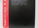 AC/DC 