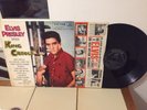 RARE ELVIS PRESLEY KING CREOLE(LS-5086 ORIGINAL 1958 JAPAN)