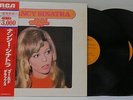 Nancy Sinatra 2x LP Gold Deluxe on RCA Japanese Gatefold