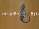 Sonic Youth/Icp/EX In The Fishtank -Mlp- NEW OVP Konkurrent Vinyl LP