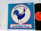 Chicken Rock Vol. 2 (Fabulous Groups Rockabilly Style) Various: