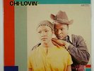 Chudy Ojukwu (Chi Lovin) 