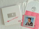 Elvis 5 LP Box 25 Years As A Rock´n Roll Legend PL 43648(5) Italy 1981 + Booklet