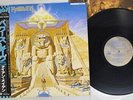 IRON MAIDEN POWERSLAVE EMI EMS-91091 Japan OBI VINYL LP