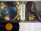 JIMI HENDRIX RAINBOW BRIDGE REPRISE P-8167R Japan OBI VINYL LP