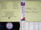 ROLLING STONES BEGGAR'S BANQUET LONDON POJD-1508 Japan OBI VINYL LP