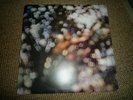 Original First Pressing PINK FLOYD OBSCURED BY CLOUDS ROUNDED CORNERS LP Vinyl