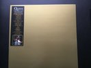 Queen 'Greatest Hits In Concert' LIVE | Test Pressing Vinyl 2018 (Japan 1985).