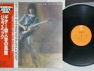 JEFF BECK BLOW BY BLOW CBS/SONY 25AP 1225 Japan OBI VINYL LP