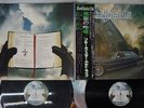 BLUE OYSTER CULT ON YOUR FEET OR ON YOUR KNEES CBS/SONY SOPW 17,8 Japan OBI 2LP