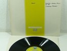 Svjatoslav Richter TOP Rarity - DGG s/t TEST LP never issued MOZART Sonatas 283