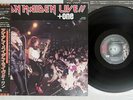 IRON MAIDEN LIVE + ONE EMI EMS-41001 Japan OBI VINYL 12